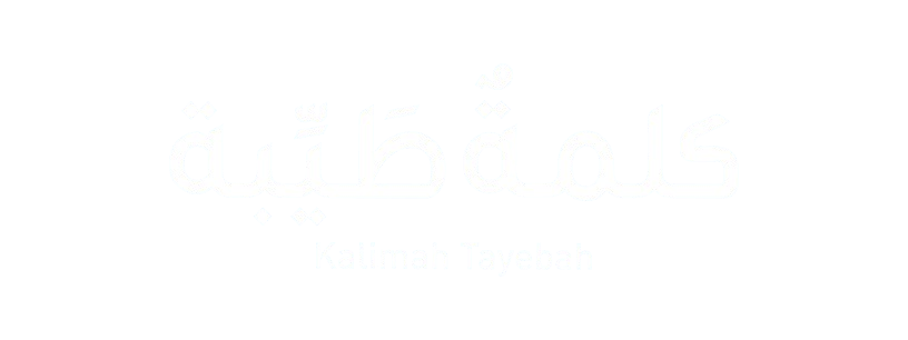 Kalimah Tayebah