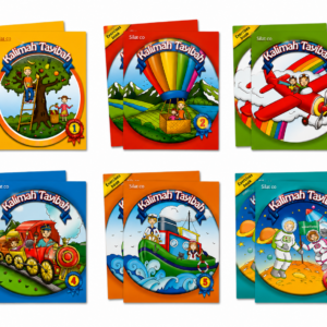 Kalimah Tayebah English Books Series (1-6)