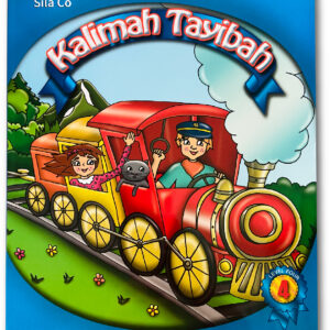 Kalimah Tayebah Level 4 - Teachers' Book