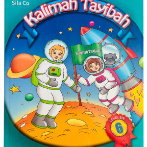 Kalimah Tayibah Level 6 - Teachers' Book (ebook)
