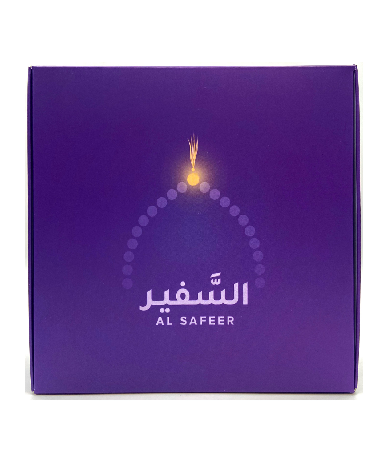 safir 1