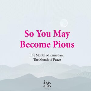 So May You Become Pious (ebook)