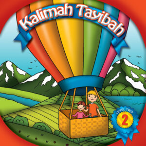 Kalimah Tayebah Level 2 - Exercises Book