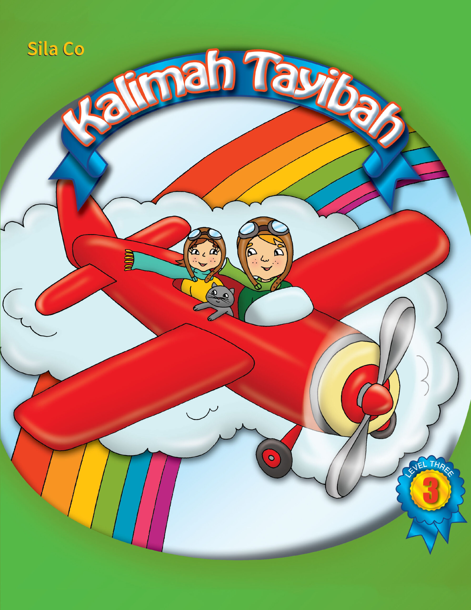 KT level 3 cover page