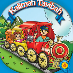 Kalimah Tayebah Level 4 - Exercises Book