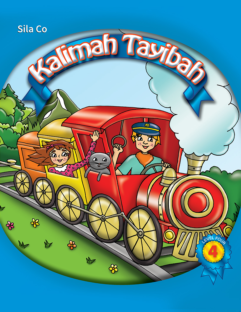 KT level 4 cover page