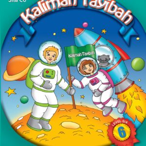 Kalimah Tayebah Level 6 - Exercises Book