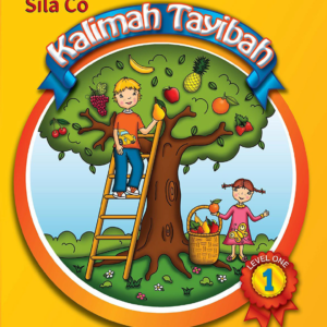 Kalimah Tayebah Level 1 - Teachers' Book